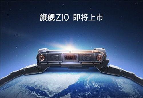 小天才z10最新爆料,揭秘最新爆料，引领智能穿戴新潮流”